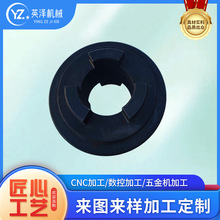 ץaƷCе㲿P䓷mëǘ˷mCNC ӹ