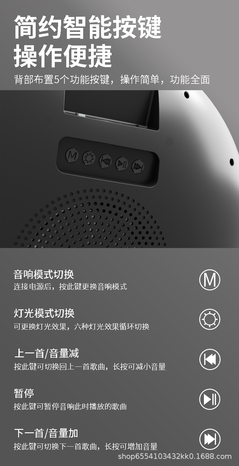 详情_10.jpg