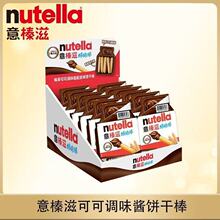 ����̴����28g*12��黹��ɿ��{ζ�u�ɿ����A������e��ʳ���l