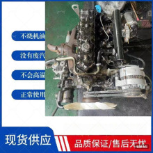 ȫ��490.4D26�l�әC����������x485.480����녃��a�����_�l�әC