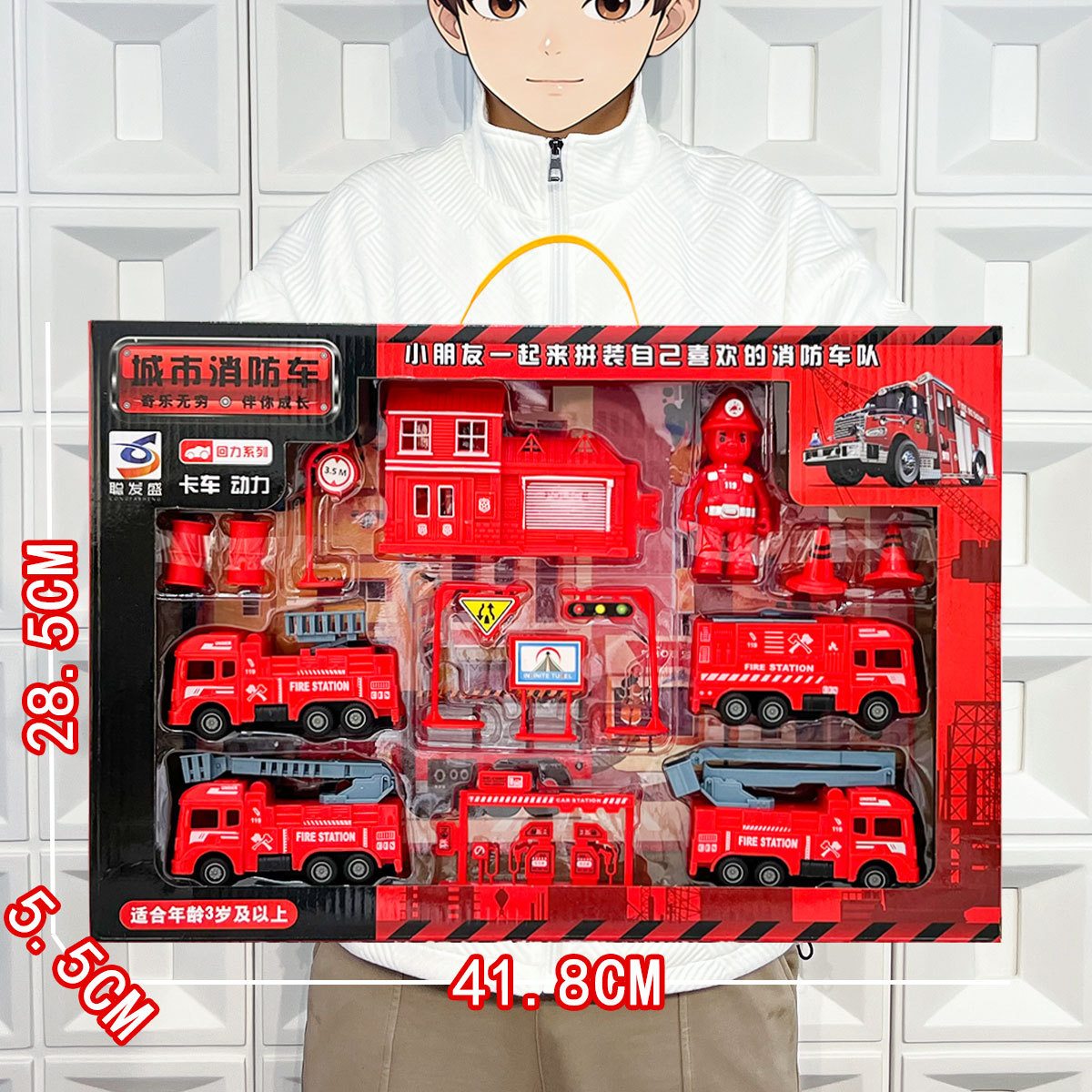 Inercia de los niños simulación de camión de bomberos juguetes caja de regalo grande conjunto modelo de coche de ingeniería juguetes para niños caja de regalo