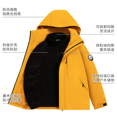 户外冲锋衣男三合一可拆卸加绒加厚防风防水宽松透气登山服女外套
