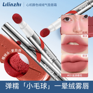����֥��ɫ�q�q��|��˪��Ů�����t�ﶬ�ڼt�������F���a����L083
