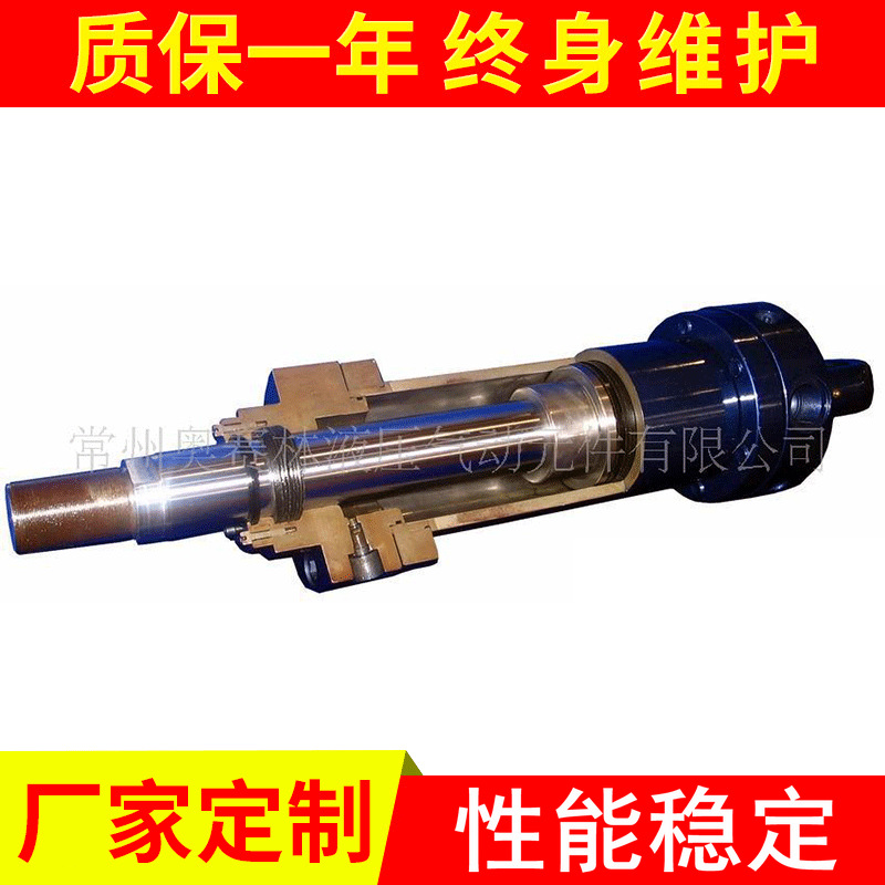 供应生产活塞式液压缸MOB拉杆液压缸小型液压站