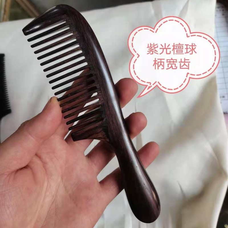 北部の紫檀のボールの柄の櫛の赤い木の櫛の木製の厚いハンドルの櫛|undefined