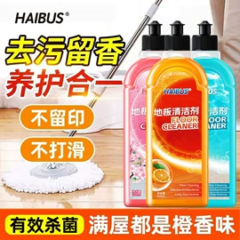 防虫防蛀;鞋套、鞋刷;干洗剂