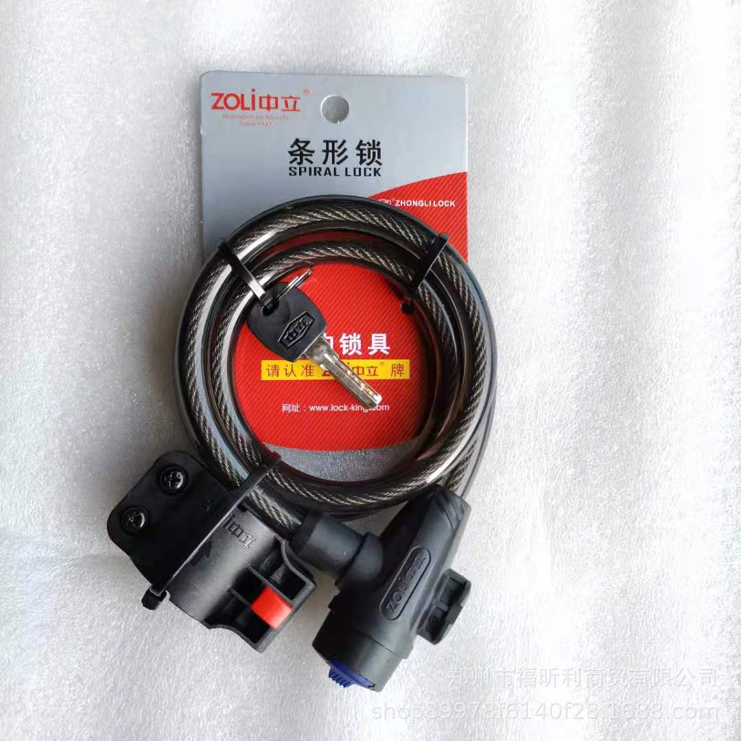 微信图片_20210730083737