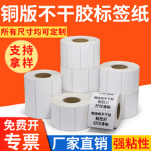 �~�漈�����z�˺��� �Ə�ճ�հחl�a��ӡ��ӡˢ�˺��������z�N��