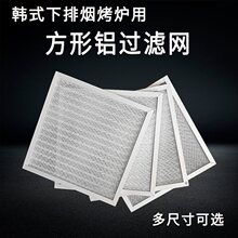 �����^�V�W���ş������t���^�V�͟�22*22cm/22.5*23cm�����X�V�W