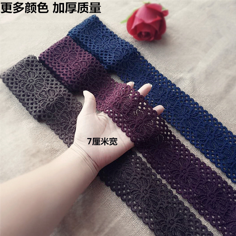6.8cm wide black and white blue brown thickened stretch lace skirt hem neckline micro-transparent accessories