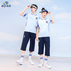 瀾洋貝服飾工場は小学生のクラス服を卸売りします。