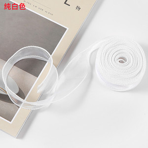 Bolsa de hilo de cola de pescado 10m 5 rollos blancos