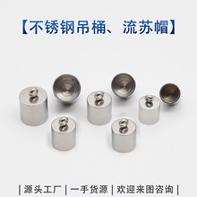 �S�����l���P䓵�Ͱ���KñƤ�K�B�ӿ����a���^�������diy���