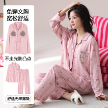 �����ޡ�40֧�p��˯��Ůʿ���؉|���＾�L�������_���Ҿӷ��ﶬ��