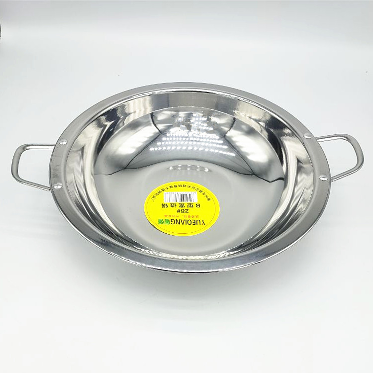 Stainless Steel Non-Magnetic Thickened Small Lamb Soup Shallow Pot Double-Handle Flat Bottom Open Flame Universal Pot Basin Thickened Wide-Rim Pot Stainless Steel Non-Magnetic Thickened Small Lamb Soup Shallow Pot Double-Handle Flat Bottom Open Flame Universal Pot Basin Thickened Wide-Rim Pot