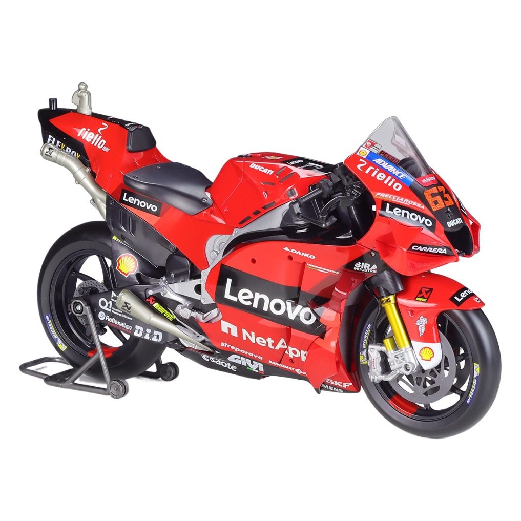 Maisto 1:6 du Kadi equipo 2022 simulación de carreras de aleación modelo de motocicleta soldado portador