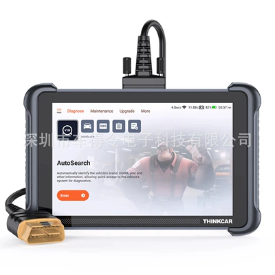 THINKCAR THINKSCAN 689, Avtomobil diaqnostika alətləri