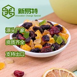 其他果干蜜饯;草莓干;椰类果干