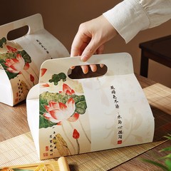 新しい中秋月餅包装ギフトボックス 6 個入り氷皮広東月餅包装箱空箱