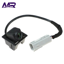 23205689 适用于2010-2016款凯迪拉克SRX后视摄像头 倒车摄像头