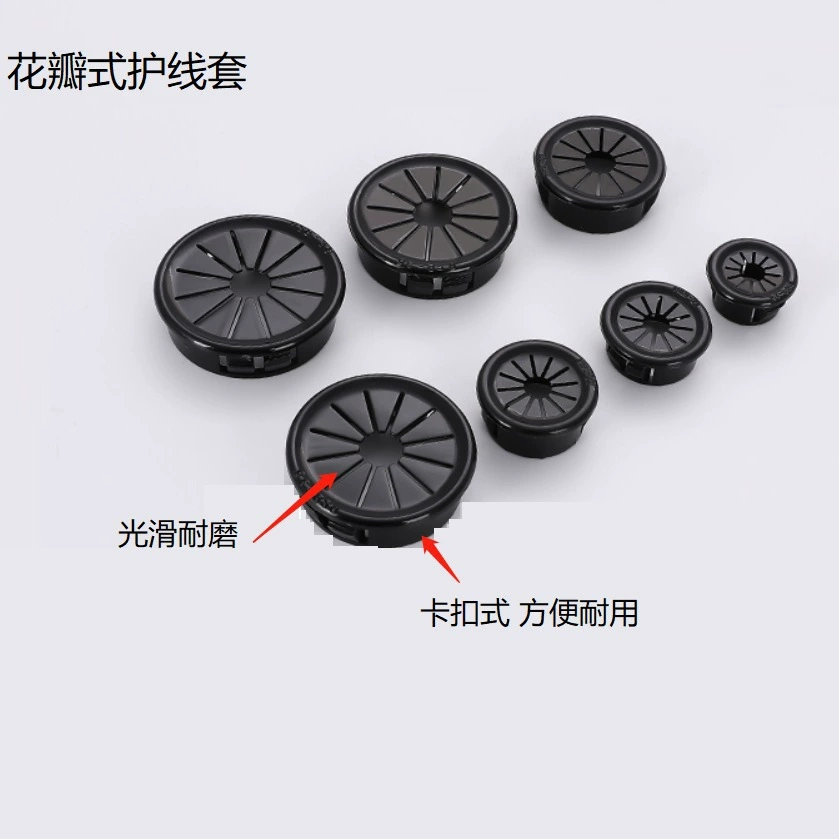 RSB карнизный чехол из цветка сливы защитный зуб для украшения дома крышка из нейлонона чехол