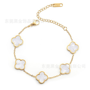 Amazon BS titanium steel smooth four-leaf clover bracelet does not fade 18K gold light luxury Joker exquisite hand jewelry wholesale