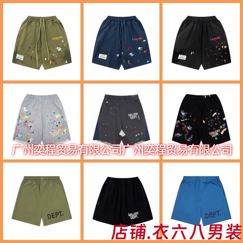 Gallery Dept Hand-Painted Graffiti Rolled-Edge Distressed Unisex Beach Shorts, Drop-Crotch Sports Pants, Loose Casual Shorts Gallery Dept Hand-Painted Graffiti Rolled-Edge Distressed Unisex Beach Shorts, Drop-Crotch Sports Pants, Loose Casual Shorts