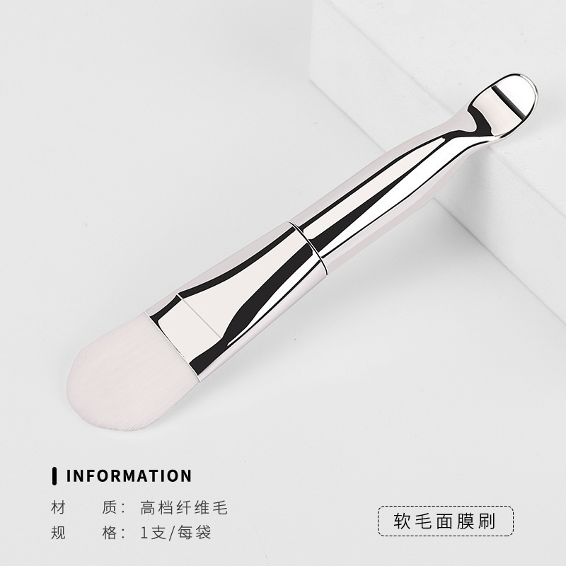 调面膜碗和刷子套装加硅胶小碗水疗灌肤调配粉勺子院工具杭州纽界|undefined