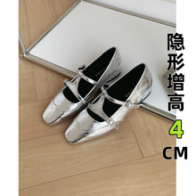 ����Ů�� 3177��ʽ����������ЬŮ������2026�����¿�ǳ�ڵ�ЬŮ