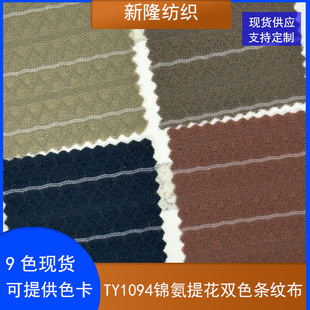�\���Ứ�pɫ�l�y��Ьñ���bT���٤��Ӿ��POLO���pɫ�Ứ������