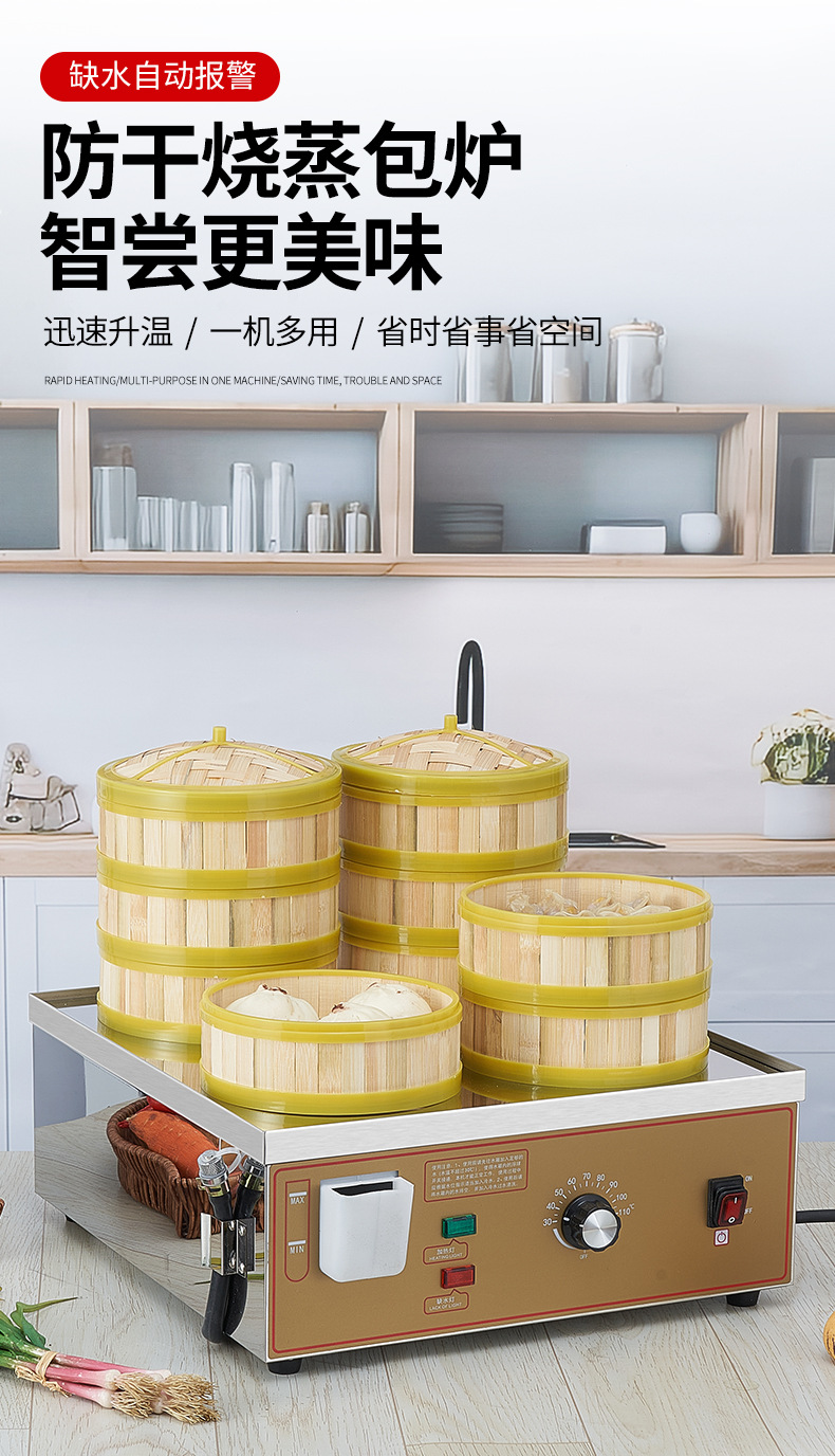 详情_01.png