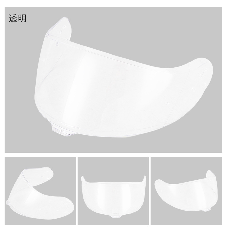 Motorcycle Helmet Cns-3C Lens Compatible with Neotec-3 Motorcycle Helmet, Windproof and Sunproof Safety Accessories, Cross-Lens