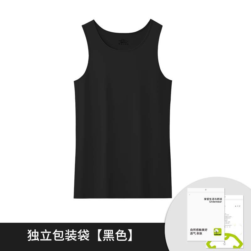 [Suave y sedoso] Chaleco de fondo modal de doble cara para mujer, camiseta sin mangas de ocio deportivo delgado transfronterizo