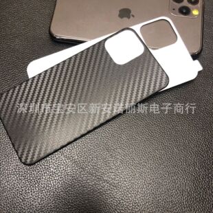 �m���iPhone11proȫ��������Ĥ ̼�w�S�y·�֙C��Ĥ ȫ���o�p϶