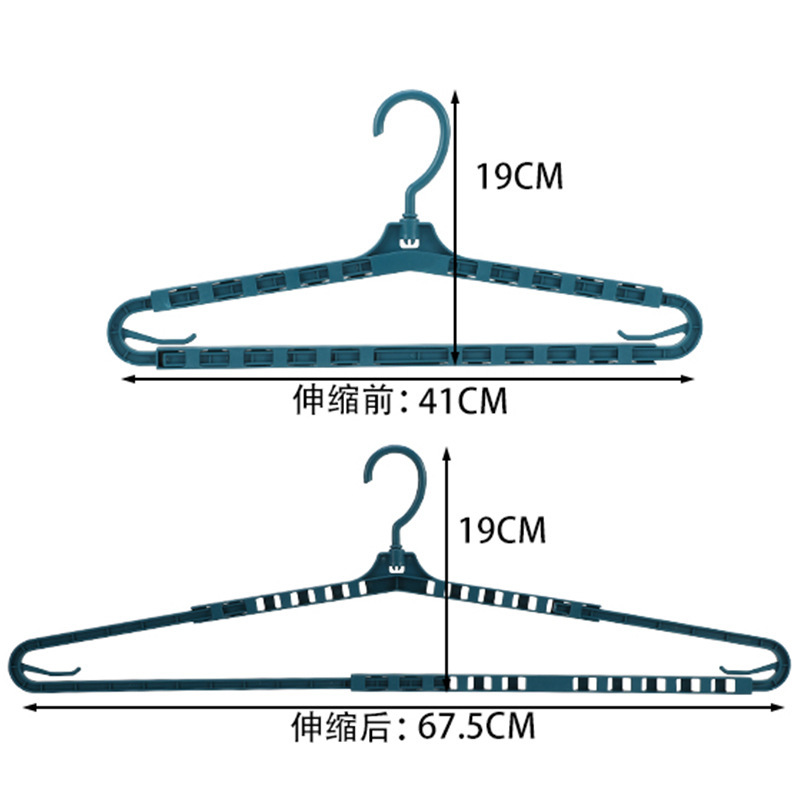 干湿两用可伸缩衣架强承重多功能旋转挂衣服架家用无痕浴巾晾晒架