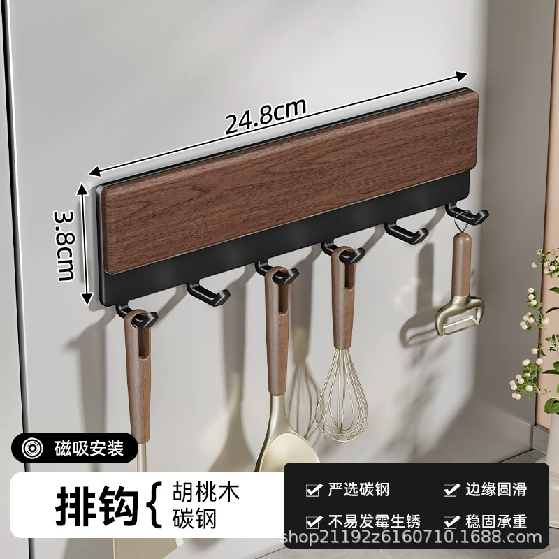 Spice Rack Magnetic Shelf Rack Hook Rack No-drill from Yomiego