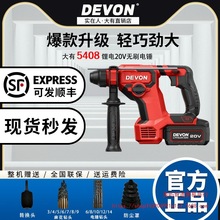 ����5408����N��늛_��荟oˢ���ʃ���늄ӹ����p�N���Ӷ���