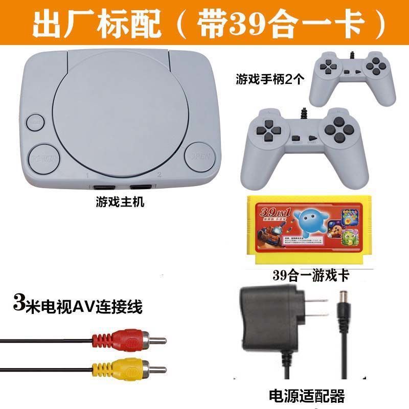 电视游戏机经典双人怀旧红白游戏8位黄卡FC家用老式插卡亚马逊|undefined