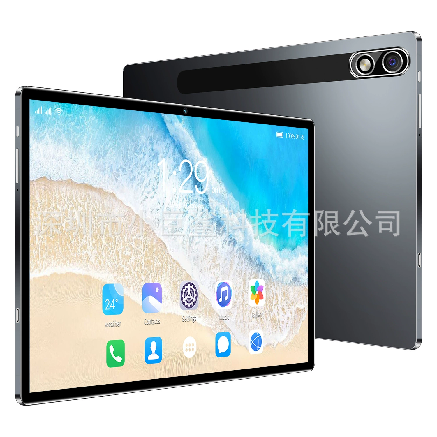 Обучающая игровая консоль, планшет ноутбук, опт, 4G, 1дюйм, 32Г, Android, обучение