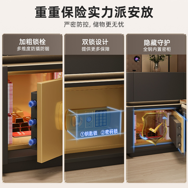 Mesita de noche inteligente caja fuerte todo en uno 2025 nuevo gabinete de seguro de cabecera de carga inalámbrica multifuncional de alta gama