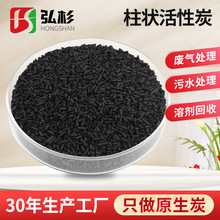 Դ^SaCTC60-90w̿ ЙC܄ ͚