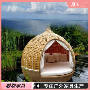 Outdoor Leisure Bird's Nest Bed, Courtyard Balcony, Rattan Round Bed, Seaside B&B, Bird Cage Nest Bed, Open-Air Pool Sofa