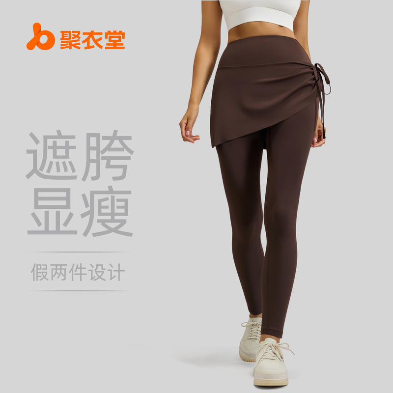 Juyitang's New Drawstring Pleated Yoga Skirt Pants for Women, Fake Two-Piece Slimming Look and Anti-Embarrassment Sports Fitness Pants