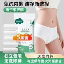 �݇O��Ʒ5�l�bһ���ԃ�ѝŮ�����������ϴ��ѝ�������b�����Ւ�