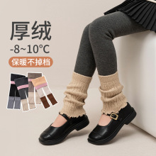 秋冬季加厚女童加绒打底裤儿童堆堆袜套女孩外穿九分连裤袜打底袜