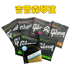民謡ギター弦ジプソンエレキギター弦gibson民謡エレキギターセット弦sagシリーズ覇膜弦