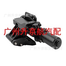 适用于福特动力踏板电机ML3Z16A507A，ML3Z16A507C