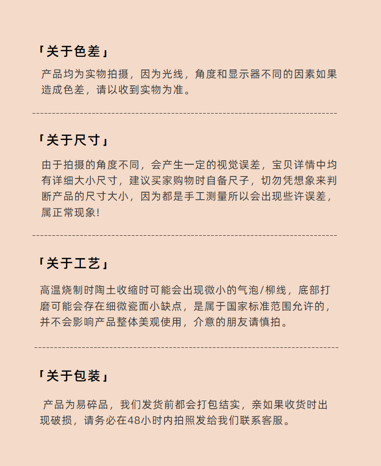 改好1-14.png