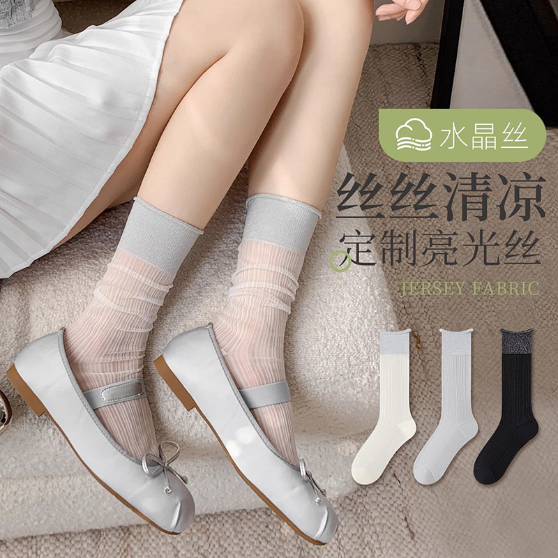 Socks Women's Mid-tube Socks Miu Ballet Style Mary Jane Shoes Ultra-thin Black and White Pile Summer Thin Crystal Socks for Women