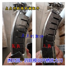 ˮīӡˢ�C�_�ۃ���������Cе����A���Aģ�ЙC��ģ�ЙC������